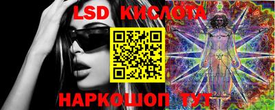 мефедрон мука Ликино-Дулёво