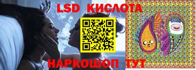 бошки Лесосибирск