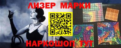 мефедрон мука Ликино-Дулёво
