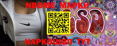 мефедрон мука Ликино-Дулёво