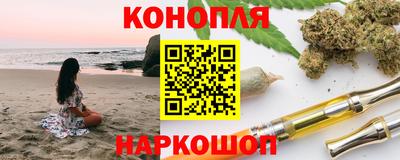 мефедрон мука Ликино-Дулёво