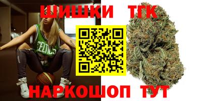 мефедрон мука Ливны