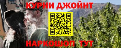 мефедрон мука Ливны