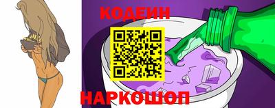 мефедрон мука Ликино-Дулёво