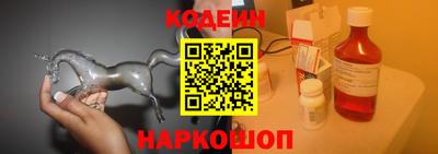 мефедрон мука Ливны
