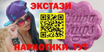 мефедрон мука Ливны