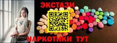 мефедрон мука Ливны