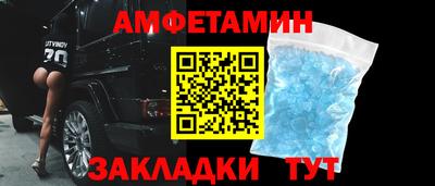 мефедрон мука Ликино-Дулёво