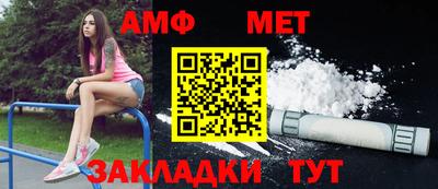 мефедрон мука Ликино-Дулёво