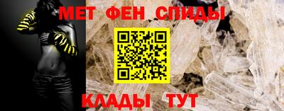 мефедрон мука Ликино-Дулёво