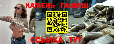 мефедрон мука Ливны
