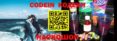 мефедрон мука Ликино-Дулёво