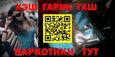 мефедрон мука Ликино-Дулёво