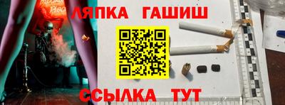 мефедрон мука Ливны
