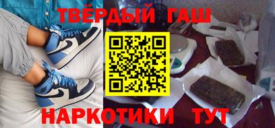 мефедрон мука Ликино-Дулёво