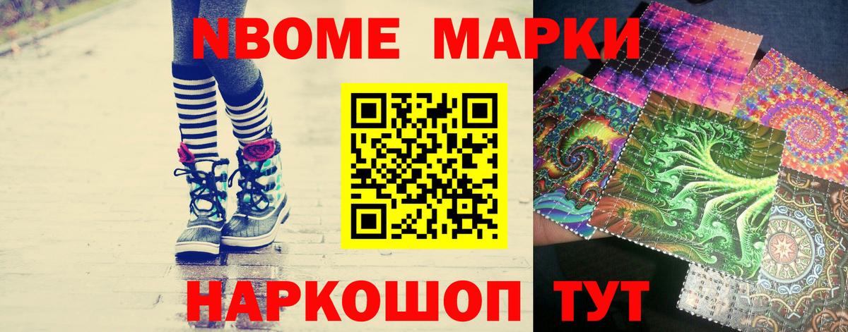 Лсд 25 экстази ecstasy  Вход с VPN  Лсд 25 экстази ecstasy  Златоуст 
